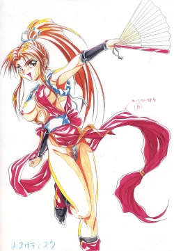 Page 127 of Ecchi na Gengashuu