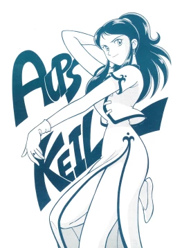 Page 129 of Ecchi na Gengashuu