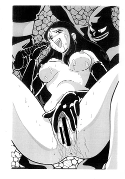 Page 63 of Ecchi na Gengashuu