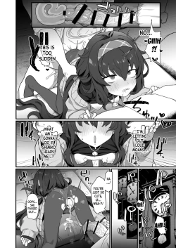 Page 21 of Koshokan Wishlist