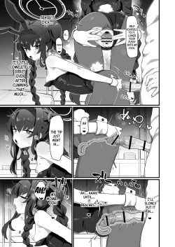 Page 26 of Koshokan Wishlist