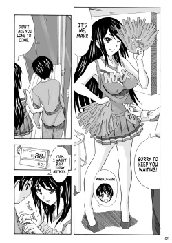 Page 20 of Tonari no Fuudol Soushuuhen 1 Fashion Massage3 | My Neighbor is a Sex Worker Anthology 1 "Fashion Massage Establishment" Ch.1-3