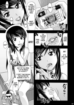 Page 6 of Tonari no Fuudol Soushuuhen 1 Fashion Massage3 | My Neighbor is a Sex Worker Anthology 1 "Fashion Massage Establishment" Ch.1-3