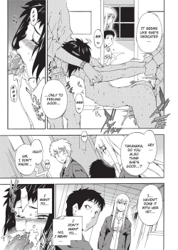 Page 117 of Furueru Kuchibiru | Trembling Lips