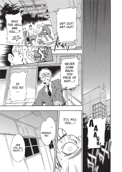 Page 125 of Furueru Kuchibiru | Trembling Lips