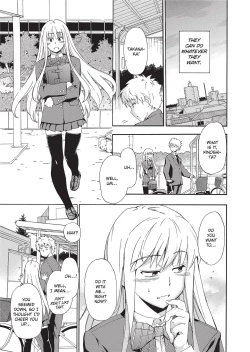 Page 135 of Furueru Kuchibiru | Trembling Lips