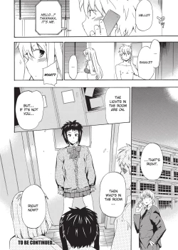 Page 150 of Furueru Kuchibiru | Trembling Lips