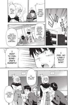 Page 179 of Furueru Kuchibiru | Trembling Lips