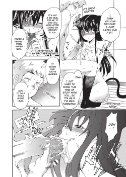 Page 198 of Furueru Kuchibiru | Trembling Lips