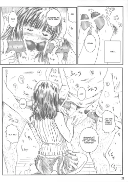 Page 22 of Kuusou Zikken Vol. 4