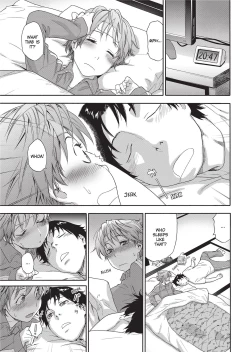 Page 110 of Vanilla Essence