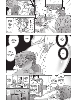 Page 113 of Vanilla Essence