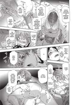 Page 118 of Vanilla Essence