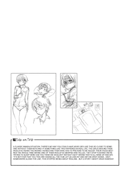 Page 148 of Vanilla Essence