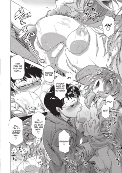 Page 169 of Vanilla Essence