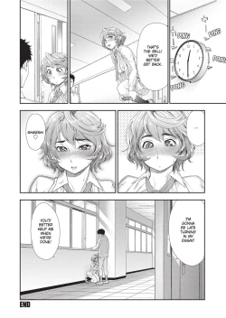 Page 203 of Vanilla Essence