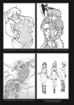 Page 212 of Vanilla Essence