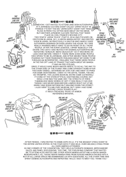 Page 215 of Vanilla Essence