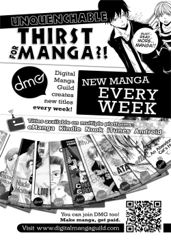 Page 218 of Vanilla Essence