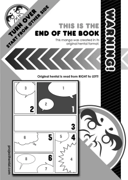 Page 223 of Vanilla Essence