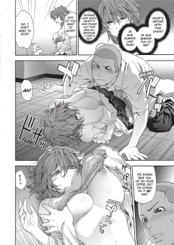 Page 41 of Vanilla Essence