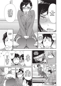 Page 60 of Vanilla Essence