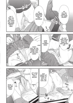 Page 71 of Vanilla Essence