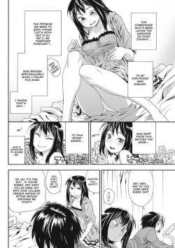 Page 12 of Taihen Yoku Dekimashita? | How Good Was I