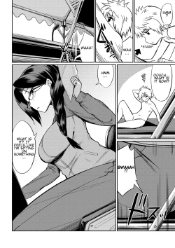 Page 25 of Microne Magazine Vol. 40