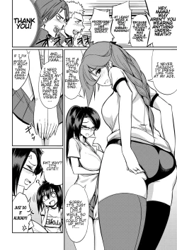 Page 29 of Microne Magazine Vol. 40