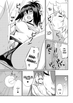 Page 38 of Microne Magazine Vol. 40