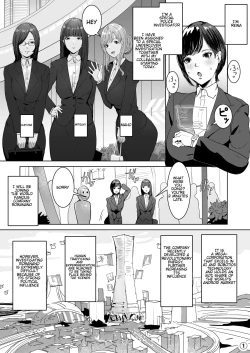 Page 1 of Haiteku Kigyou ni Sennyuu shitara Futanari Android ni Kaizou Sareta | Entering a Certain Tech Company, I Was Made to Inherit an Futa-Android.