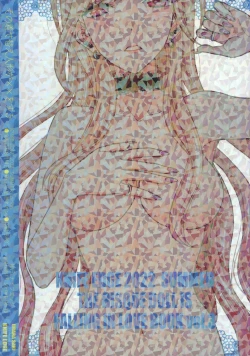 Page 19 of Sono Bisque Doll ga xx o Suru