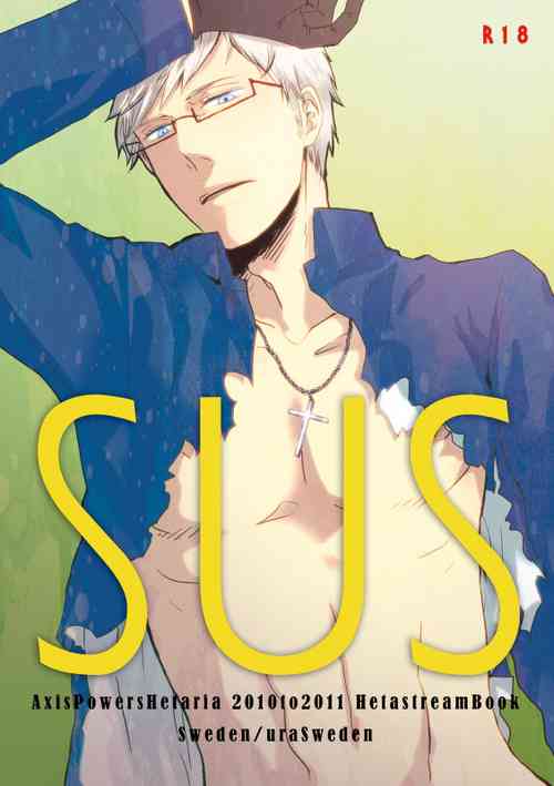 [Nikita (Kira)] SUS (Axis Powers Hetalia) [Digital]