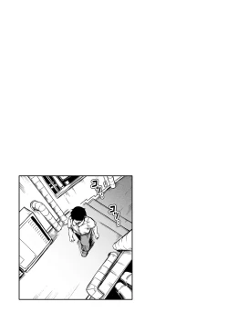 Page 29 of Shikikan wa Itazura ga Shitakute Shouganai!!2.0