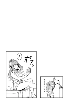 Page 68 of Shikikan wa Itazura ga Shitakute Shouganai!!2.0