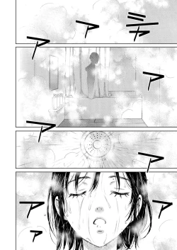 Page 401 of Netorase Keiyaku | 外遇契约 1-22 Complete