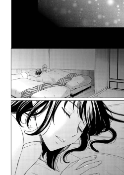 Page 465 of Netorase Keiyaku | 外遇契约 1-22 Complete