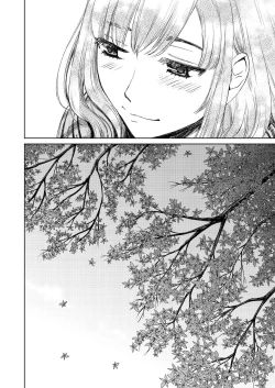 Page 479 of Netorase Keiyaku | 外遇契约 1-22 Complete