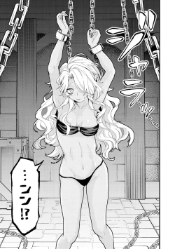 Page 55 of Ero Isekai - An Ero World