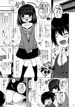 Page 4 of Seifuku Ecchi