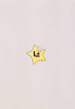 Page 39 of Ichizu Bitch  na Hachimiya-san