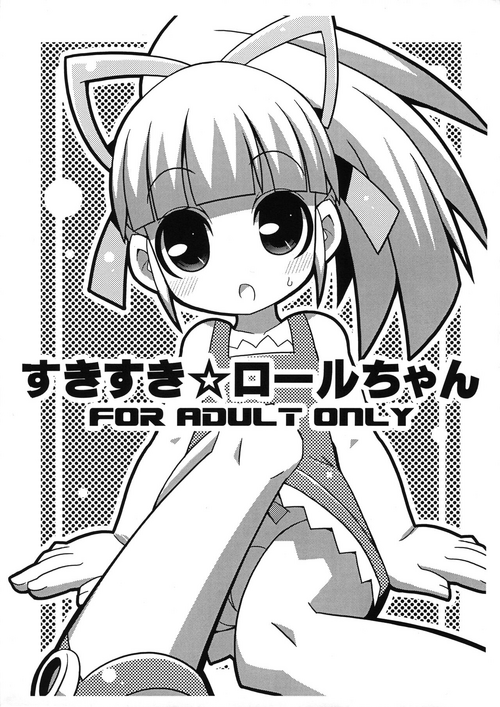 Download Suki Suki Roll-chan