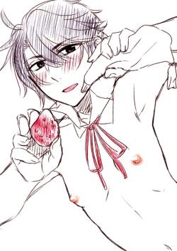 Page 14 of Yuganda Dokusenyoku