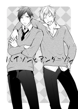 Page 1 of Bison to Anderson