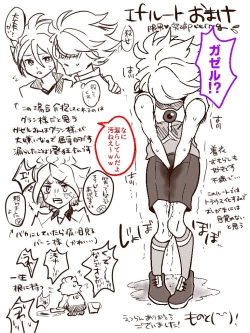 Page 30 of BurnGazel NaguSuzu Tanpen Eromanga 3-bon Tate