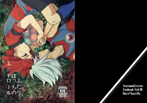 Download Futari Bocchi no End Roll