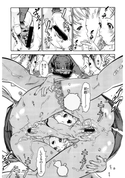 Page 142 of LQVol. 50