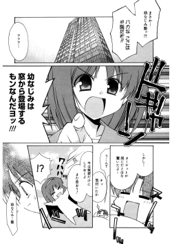 Page 163 of LQVol. 50