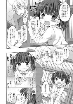 Page 42 of LQVol. 50